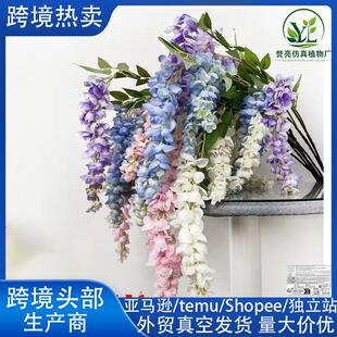 跨境阿勃勒紫藤花长枝假花垂吊婚礼堂装饰花绢花酒店软装吊顶装饰
