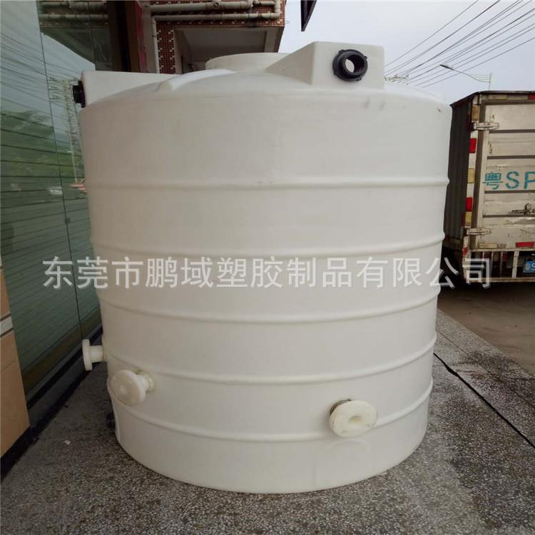 5000升食品级塑料水塔水箱工地5吨10吨储水桶储罐带盖化工桶圆桶