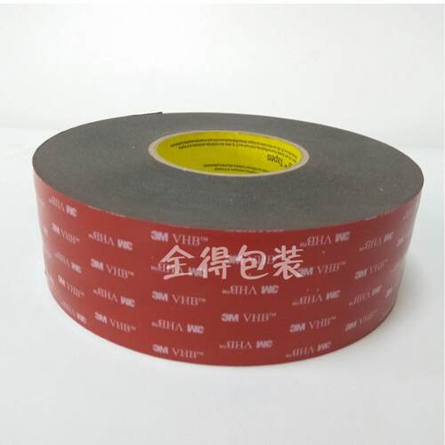 3M4229P/3M4930/3M4910/3M4920灰色泡棉双面胶