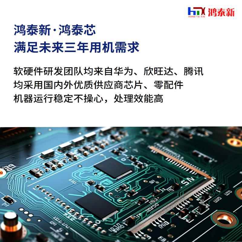 等离等子表面玻处理1200W旋转式金属璃丝印PP电晕离子表面清489洗
