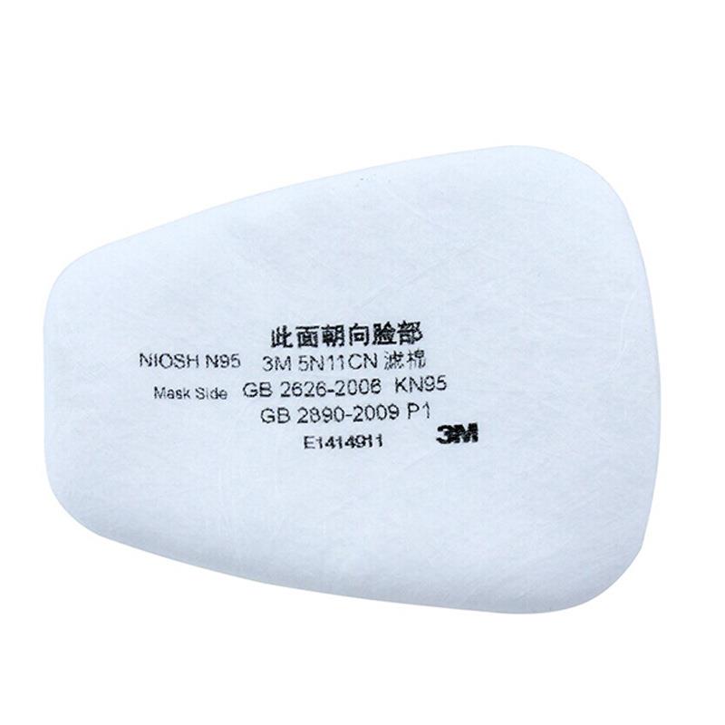 3M5N11CN防尘过滤棉6200系列7500系列防尘滤芯N95防颗粒物打磨