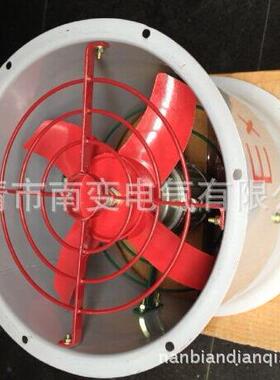 BT35-11-8轴流风机4KW轴流风机BT35-6.3800MMBT35-11-7.1