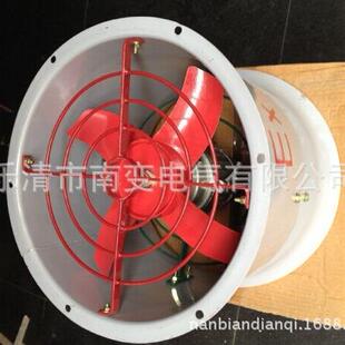 800MMBT35 BT35 6.3 8轴流风机4KW轴流风机BT35 7.1