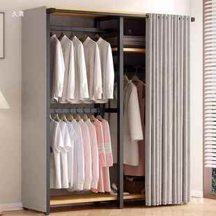 简易衣架落地式带防尘罩挂衣架卧室置物架家用铁艺衣柜带帘衣帽架