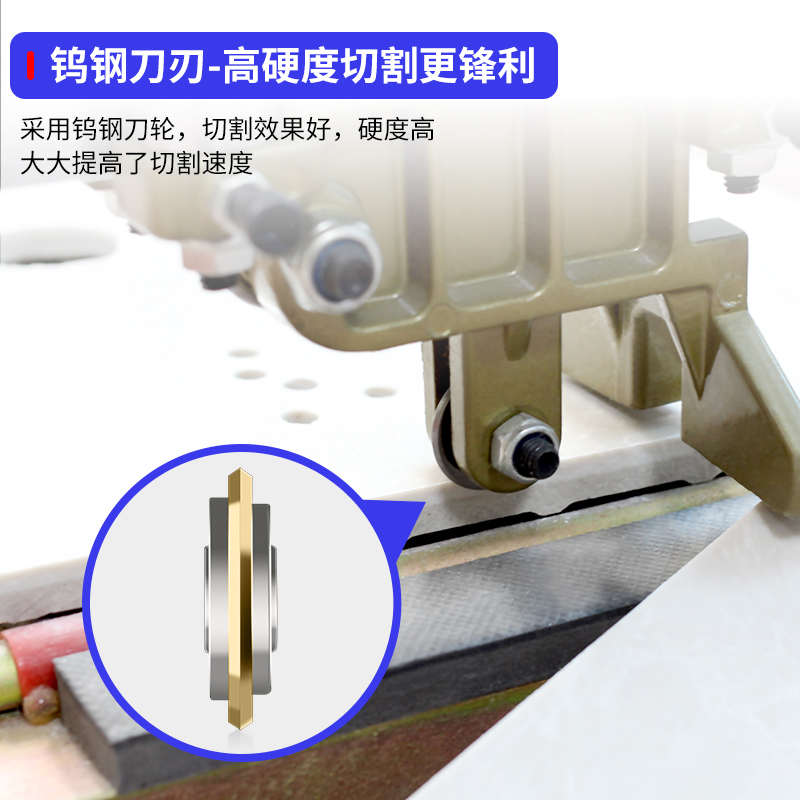 瓷砖推刀刀头滚轮式手动玻璃划刀切割机手推切地砖刀轮配件高精度