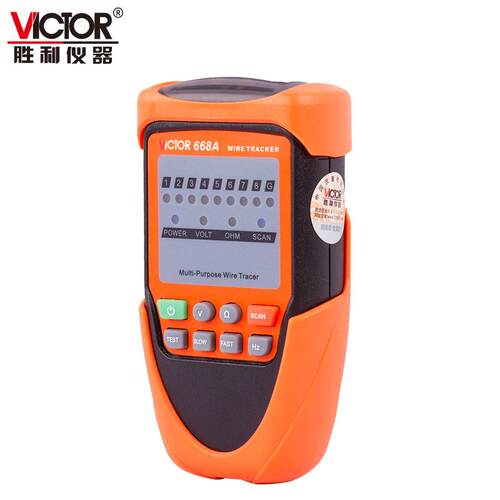 胜利寻线仪抗干扰多功能测线仪VC668A/VC668B网线寻线带电查线器