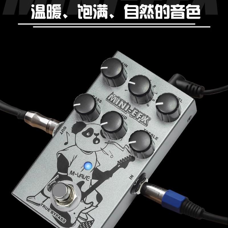 M-VAVE电吉他单块效果器 MINI-EFX音色选择效果器9档激励过载失真