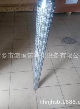 电厂不锈钢折叠滤芯QF2AD65Bw25H0.7C滤器型号D65B-539000A