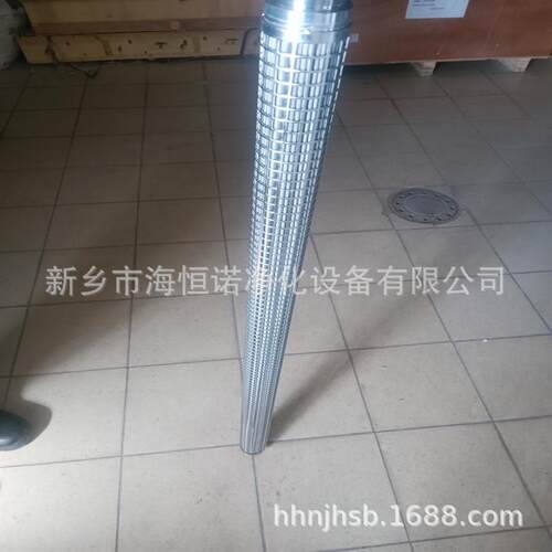 电厂不锈钢折叠滤芯QF2AD65Bw25H0.7C滤器型号D65B-539000A