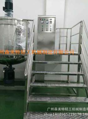 不锈钢电加热搅拌罐500L1000电加热反应搅拌罐1T均质搅拌罐