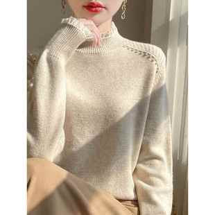 女式 西式 木耳针织衫 蕾丝领外衫 1219e 蕾丝针织衫 秋冬加厚高领底衫