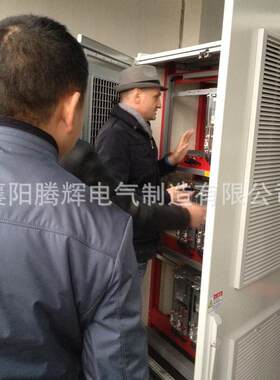 高压变频器的工用原理厂家解释电机调速就用变频调速柜