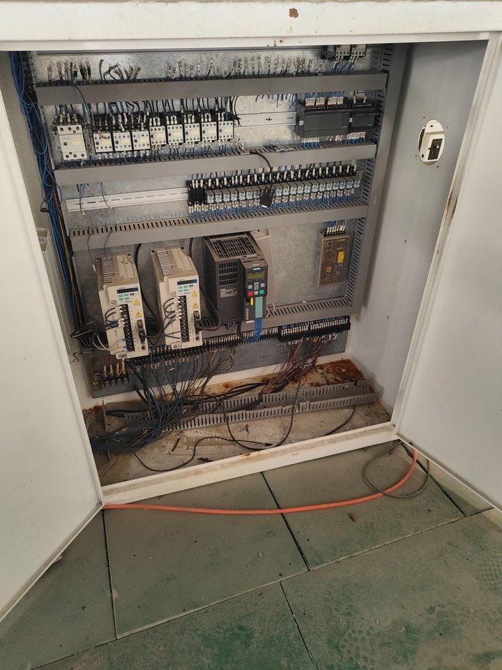 12月29日威海纸业公司破产清算案机器设备网络拍卖公告