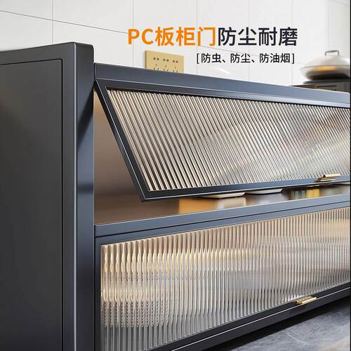 厨房置物架餐边柜橱柜置物收纳柜储物碗柜微波炉烤箱落地家用柜子