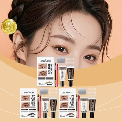 Zephoco Long-lasting Brow Tint Set Series - Natural Everyday
