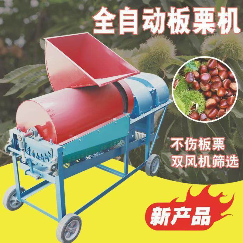 花生剥壳机 豌豆板栗脱皮 核桃毛豆脱壳机油坊花生自动脱壳机