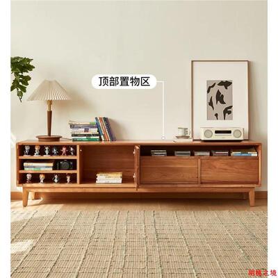 北欧全实木电视柜樱桃木小户型家用客厅视听柜储物柜收纳柜原木家