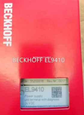 德国BECKHFFEL315 EL31 542倍福模块O当天发货议价