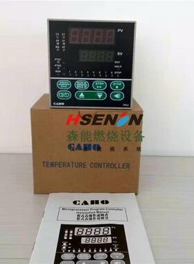 CAHO宣荣P961温控表 OUTPUT4-20mA 带RS485通讯