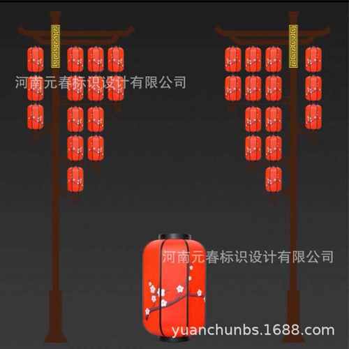 大唐不夜城灯杆灯笼厂家文旅景区夜市国潮网红灯笼墙架子八角宫灯