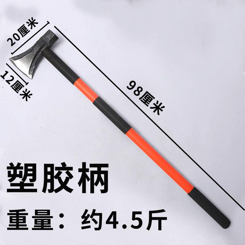 德国品质锻打锰钢斧头加厚铁柄斧头砍树砍柴一体长柄斧子劈柴神器