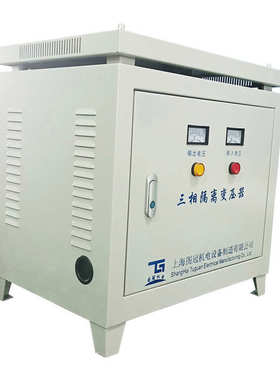 转三相变-30kva50kw380vsg220v200v1140v690v415v变压器干式隔离