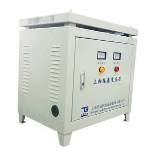 三相隔离变压器SG 30KVA50KW380V变220V200V转1140V690V415V干式