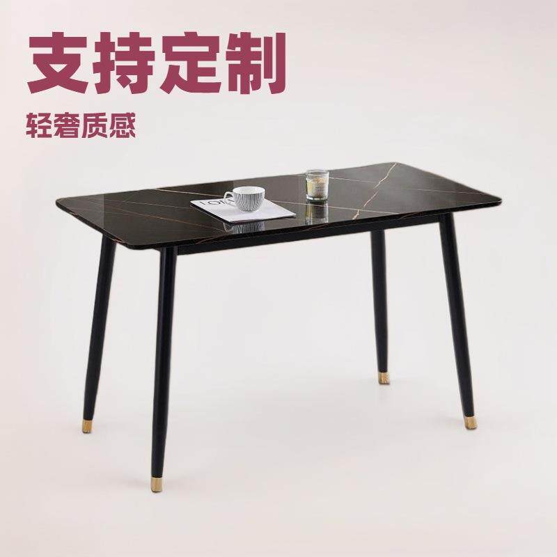 亮光款餐桌小户型客厅卧室厨房家用桌子办公室会客室仿岩板长方桌