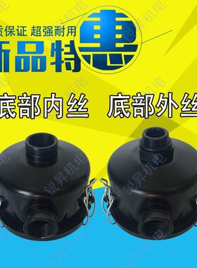 空气滤芯总成 真空泵/进气粉尘保过滤器 风格护铁罩F006F04/0F003
