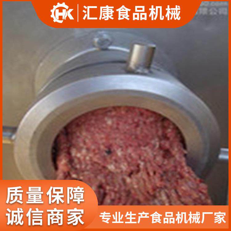 JR -130冷鲜肉绞肉机 大型冻肉绞肉机 饺子馅绞肉设备包邮各地