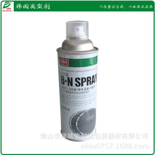 B.N SPRAY离型剂东村金属离型剂橡膠高温离型剂佛平玻璃脱模剂