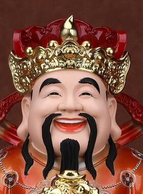 店铺BBD开业请文神爷佛财像桌面客厅公室招家用办供奉树财脂摆饰