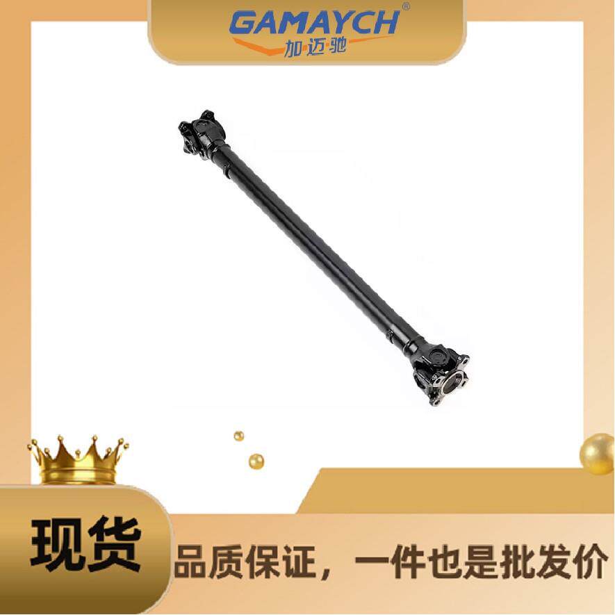 26207529294 26207629987 传动轴 适用宝马F22 E90 E91 E92