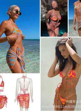 Split mesh swimsuit with three printed bikini swimsuit for