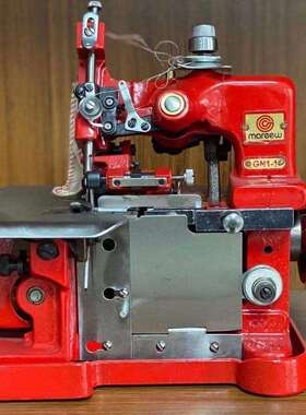 蝴蝶飞人家用老式四线包缝机锁边机GN1-1GN1-6包边机拷边机