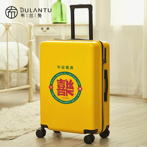 高档寸布兰兔情侣色行李箱红女箱结婚陪子嫁拉杆箱20旅行密码登机