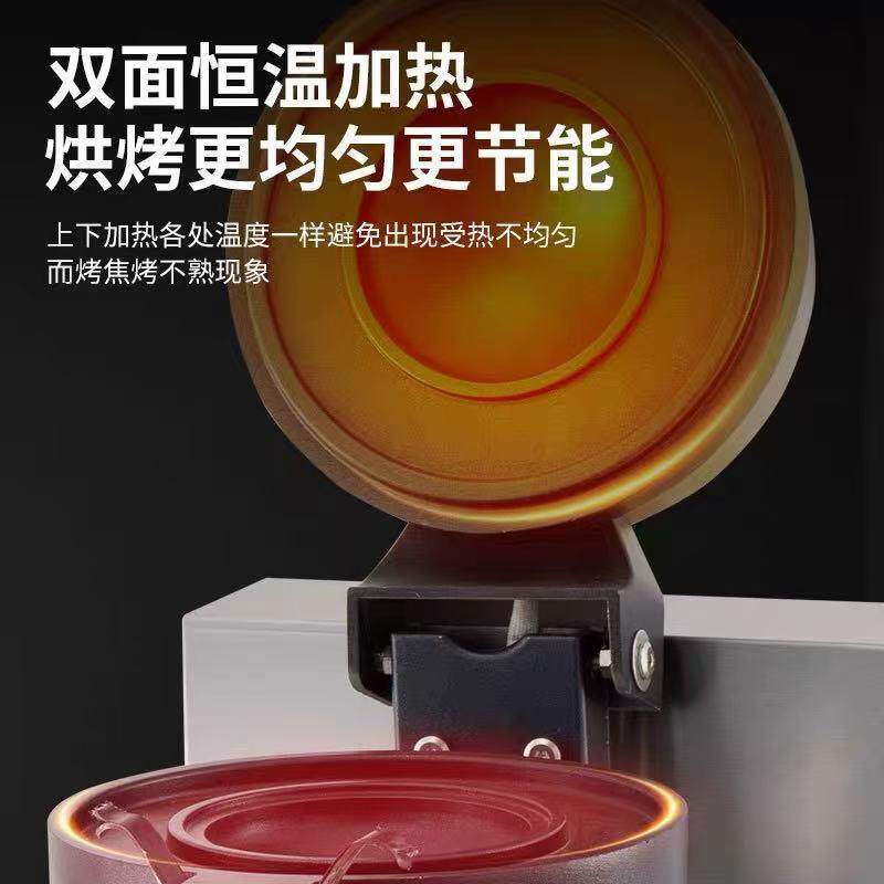 商用UFO冰淇淋汉堡机华夫饼机雪糕夹心汉堡机跨境飞碟汉堡机