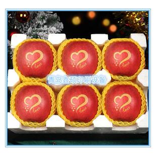 23小型手动苹果印字机自动水果印字机平安果圣诞果印字机厂家