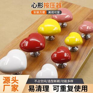 Toilet Colorful Shaped Bathroom Tank Creative Heart Press