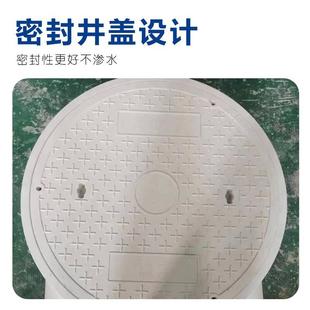 水表井盖树脂方形水表璃井农表井村改造玻钢模压水排水排污检查井