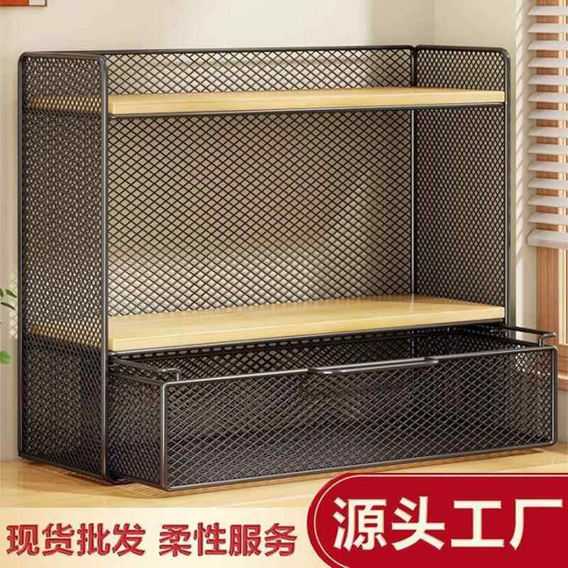 桌面置物架简易多功能书架家用卧室学生书本文具可抽拉整理储物柜