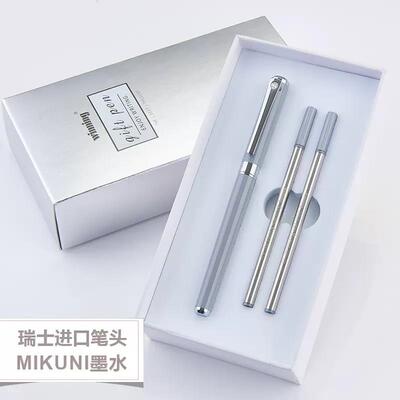 文正签字笔 商务会议定制logo中性笔创意笔生日礼物礼盒礼品笔女
