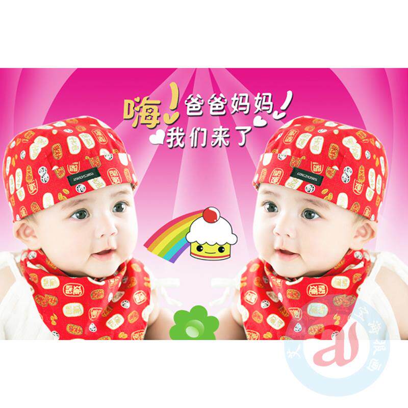 好孕宝宝贴画床头娃娃画漂亮挂画卧室送子图备孕怀孕壁画助孕照片