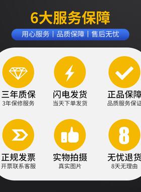 泰然 稳压器自动率交流220v家用大0功单全相6Kva激光工业稳压SVC-
