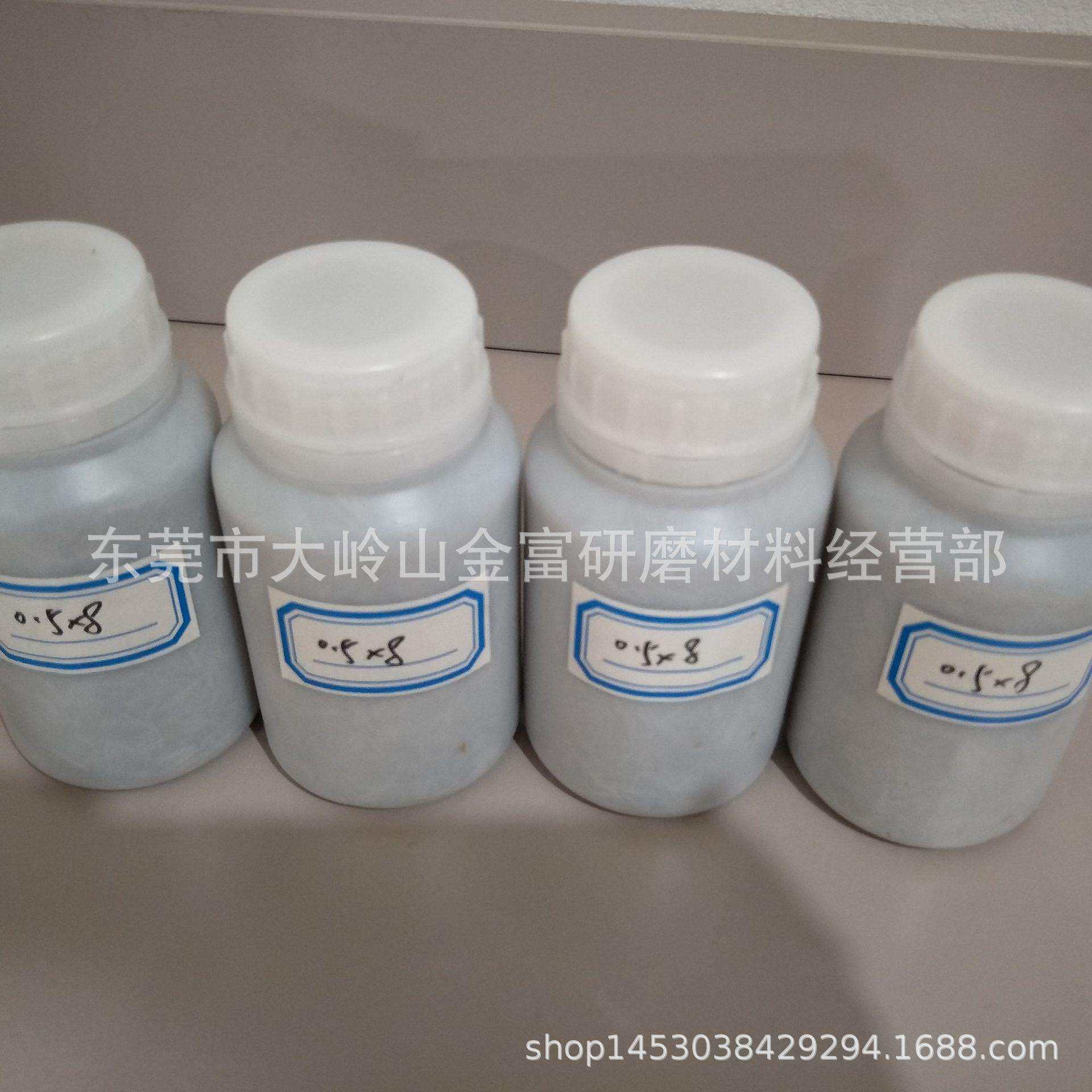 磁力抛光针厂家 研磨钢针多少钱不锈钢钢针东莞