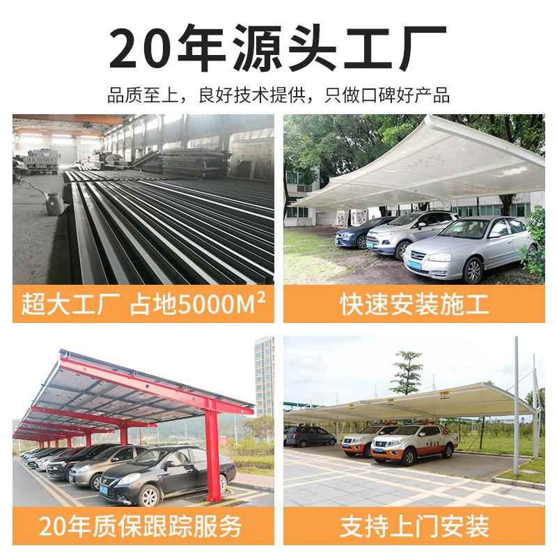 新款直销户外移动遮阳雨棚防雨防晒大型厂区仓库电动推拉棚伸缩活