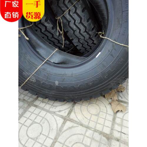【型号齐全】厂家销售工厂卡车轮胎12.00R20全钢子午线轮胎