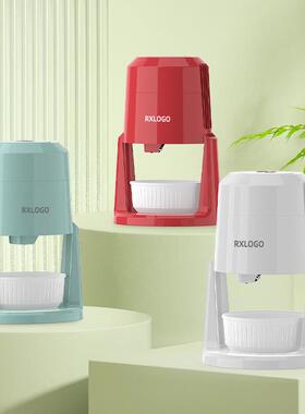 跨境新款刨机小家型用电动刨冰机12642两调档节冰全自动刨冰机工