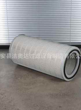 自式洁空气滤筒钢厂鼓机风前置过滤器工聚业用除尘滤芯酯纤SCY维
