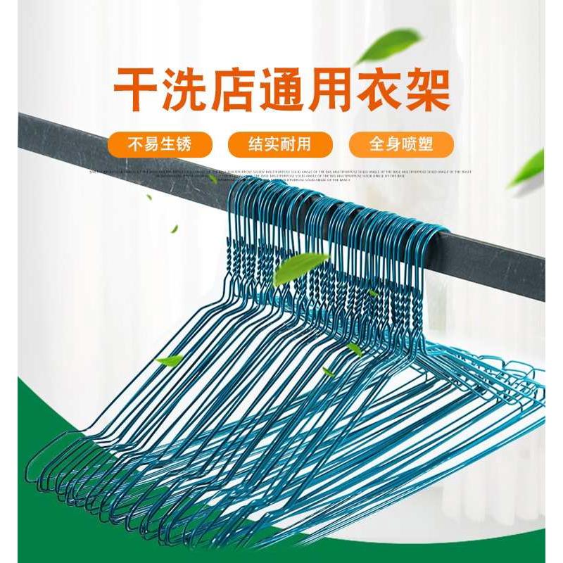 定制干洗店一次性衣架 2.2标准 铁丝喷塑衣架衣挂600个箱不锈钢